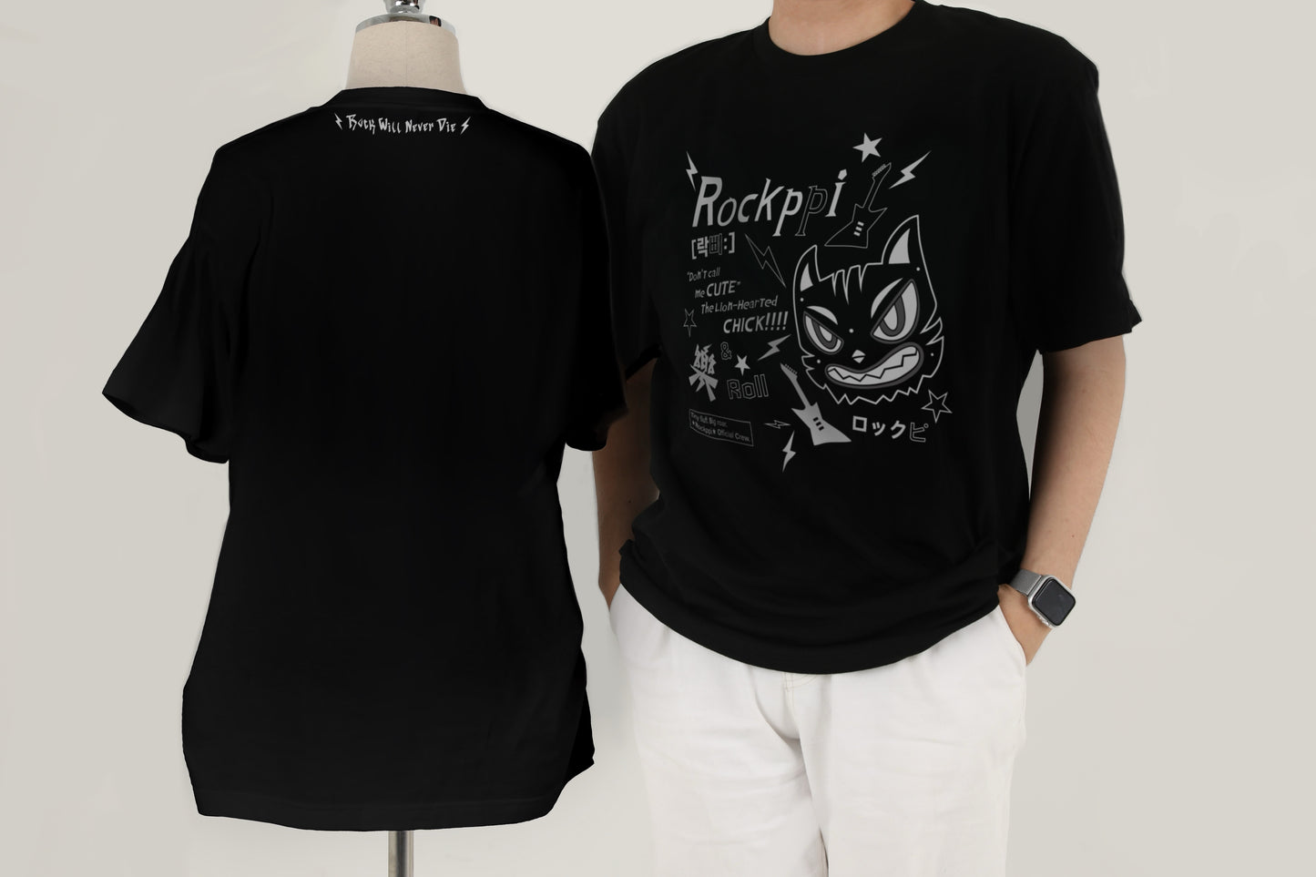 Cute chick who loves rock T-shirt