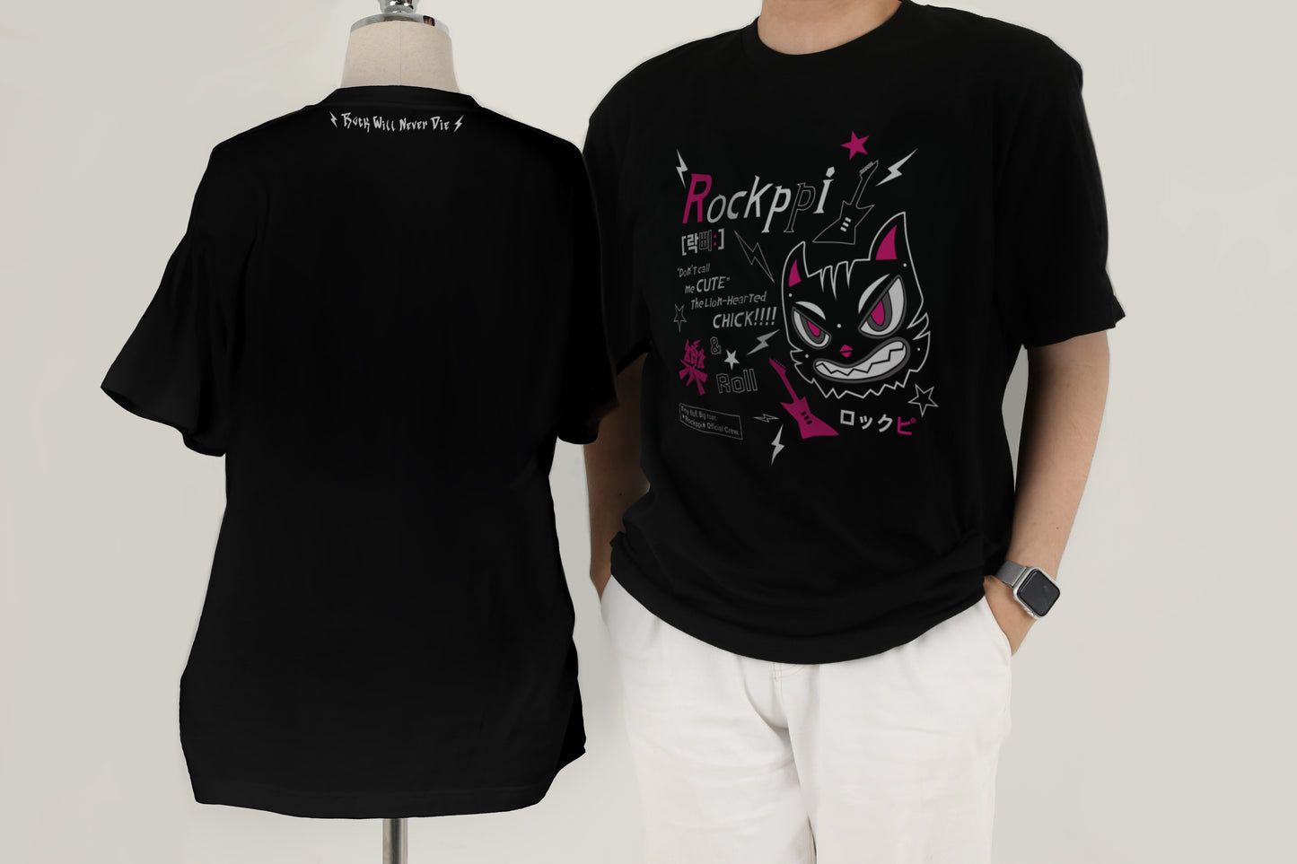 Cute chick who loves rock T-shirt