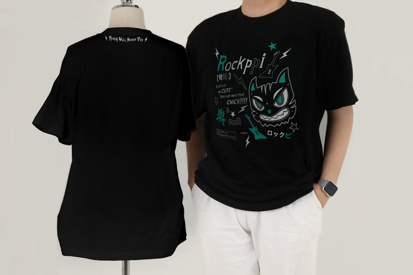 Cute chick who loves rock T-shirt