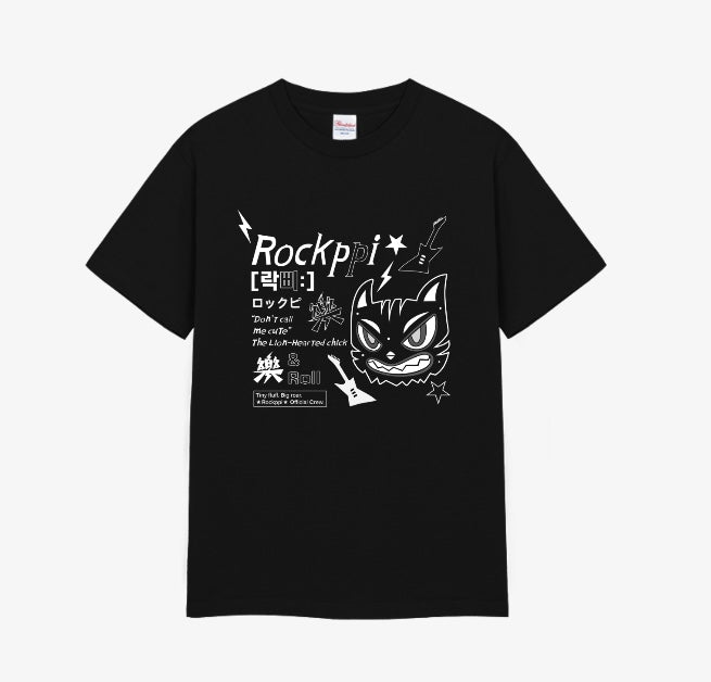 Cute chick who loves rock T-shirt