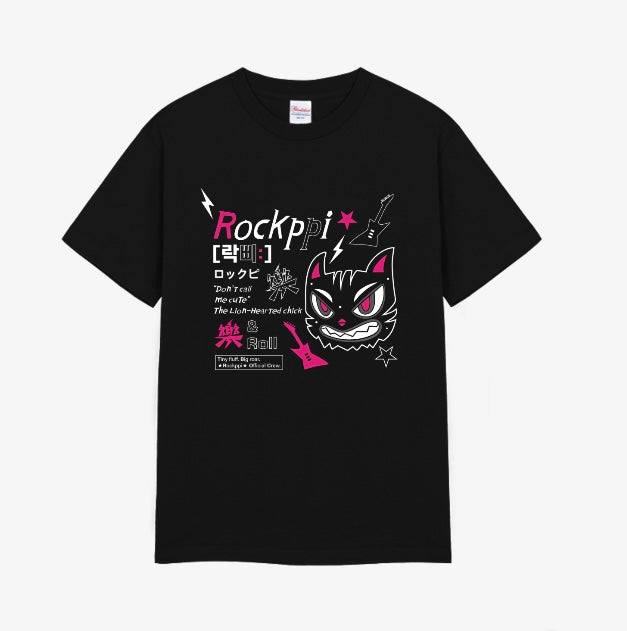 Cute chick who loves rock T-shirt
