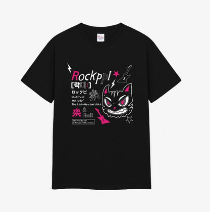 Cute chick who loves rock T-shirt