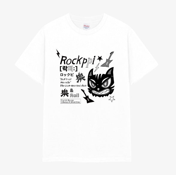 Cute chick who loves rock T-shirt