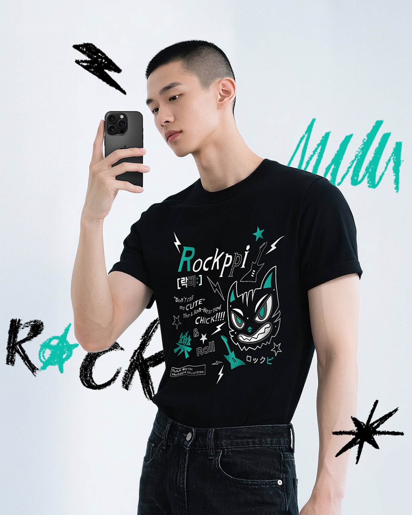 Cute chick who loves rock T-shirt